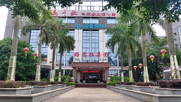 沈陽(yáng)華潔腳手架租賃安裝公司