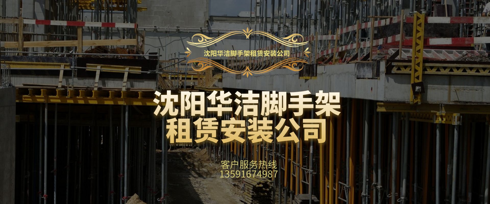 五一靜脈曲張?？漆t(yī)院