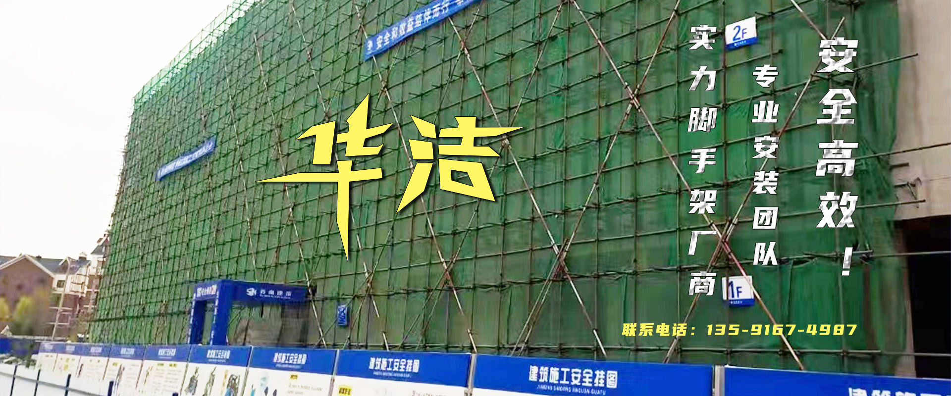 五一靜脈曲張?？漆t(yī)院